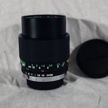 Объектив MC Maginon-Serie G 28-70mm./1:3,5-4,5 (OM