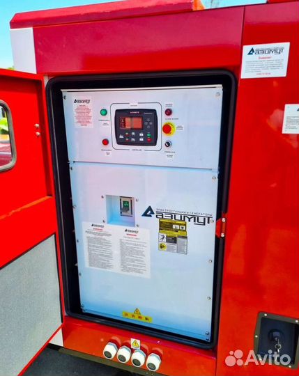 Дизельный генератор 24,32,50,64,80,110,120,150,200