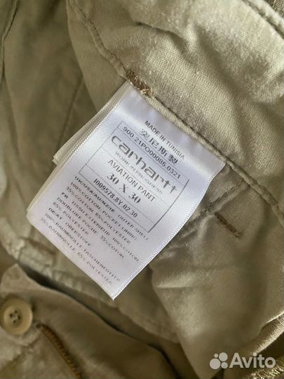 Штаны карго carhartt