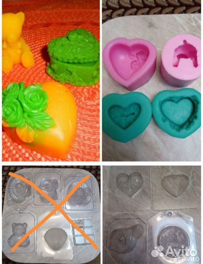 Формы для мыла