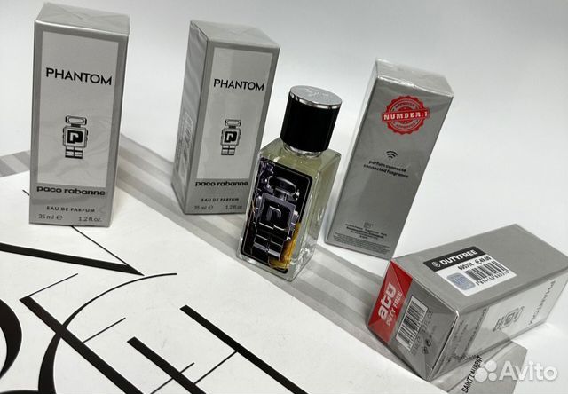 Парфюм мужской Paco Rabanne Fhantom 35мл