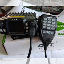 Рация QYT KT-7900D satcom