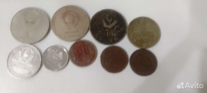 Продам монеты СССР