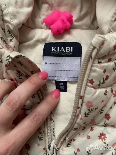 Куртка для девочки