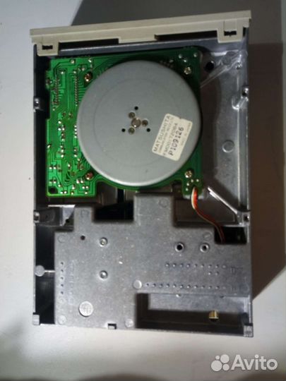 Panas Floppy 5,25