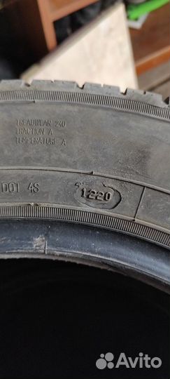 Белшина Artmotion 185/60 R14