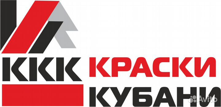 Комплектовщик