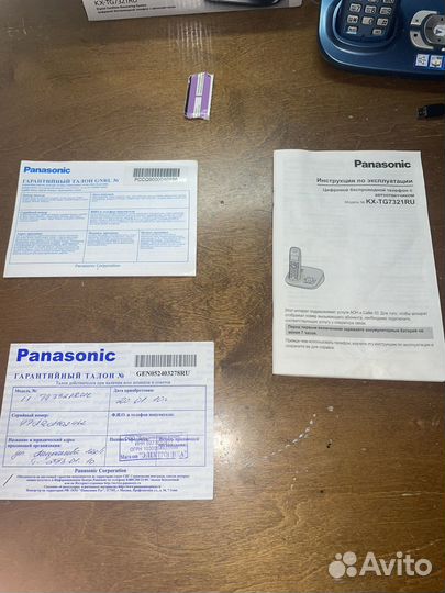 Стационарный телефон panasonic с автоответчиком