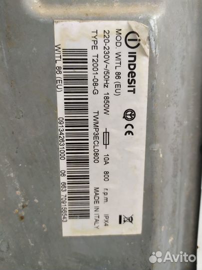 Запчасти indesit witl 86
