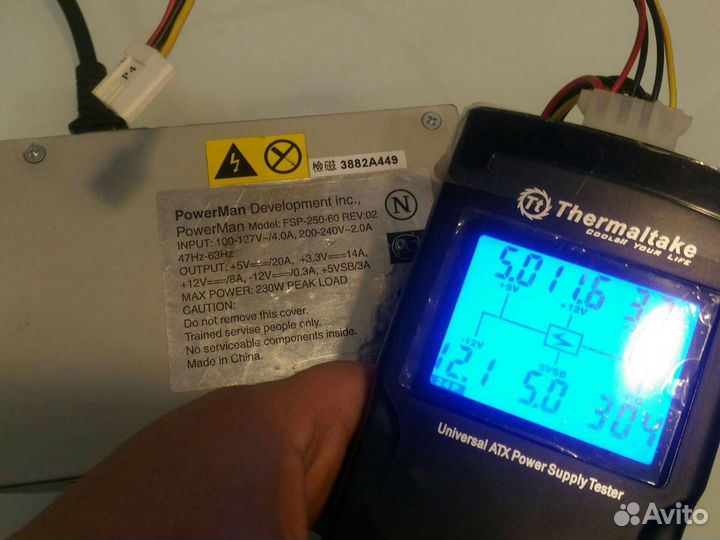 Блок питания б\у X ring 300W