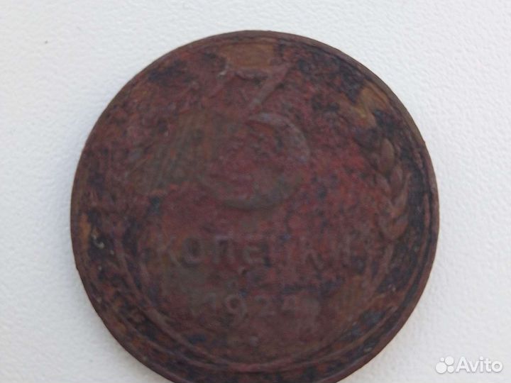 Монеты сториные