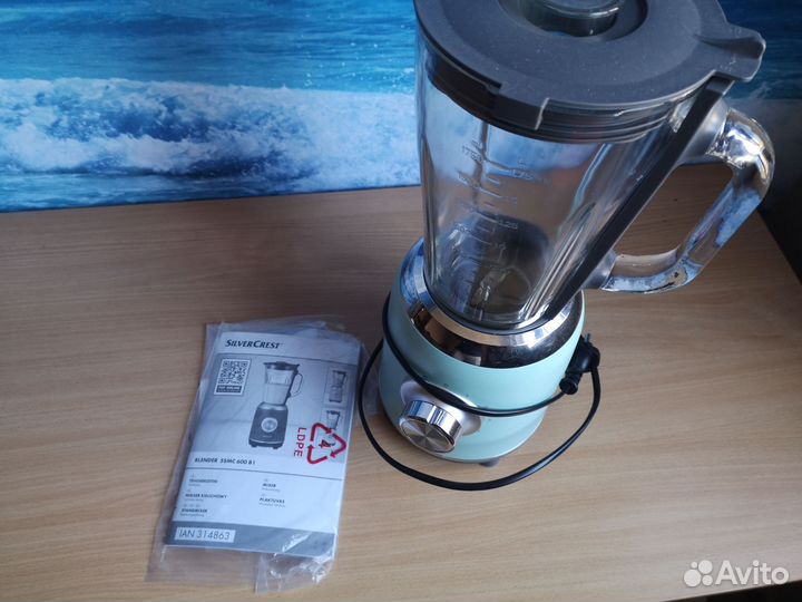 Блендер silver crest