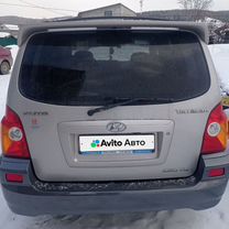 Hyundai Terracan 3.5 AT, 2004, 288 000 км, с пробегом, цена 850 000 руб.