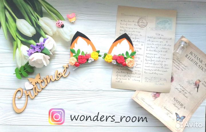 Ушки лисы, на утренник, ушки белки, ободок с ушкам