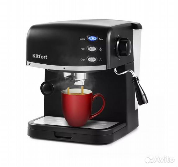 Кофеварка Kitfort KT-718