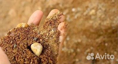 Щебёночно-песчаная смесь