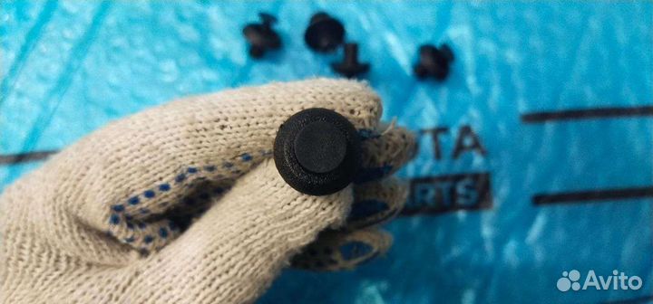 Клипса жабо Прадо 150 Новый оригинал 90467-07211