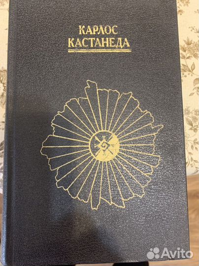 Книги разные