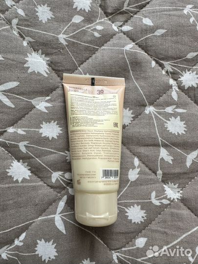 Holy land sunbrella to go spf 30