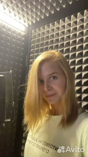 Диктор озвучка текста