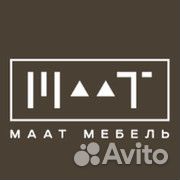 Маляр порошковой краской