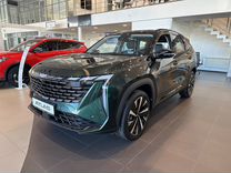 Новый Geely Atlas 2.0 AT, 2024, цена от 3 179 990 руб.