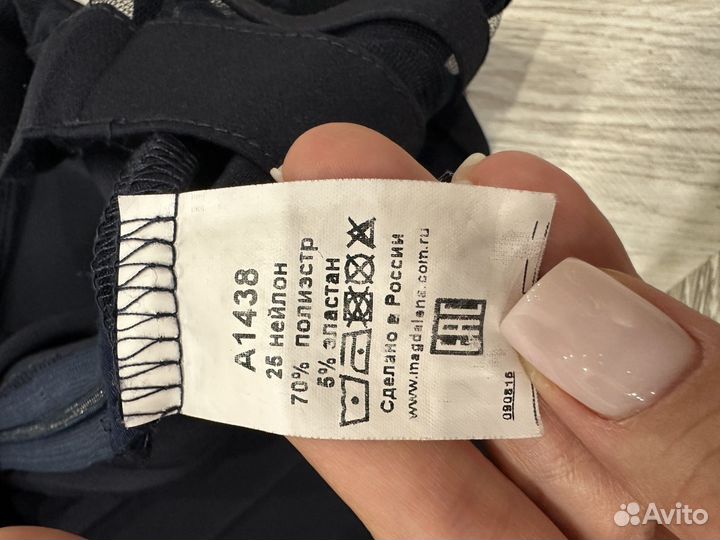 Платье женское 44