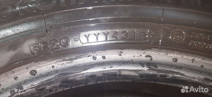 Yokohama Advan Sport V105 205/60 R16