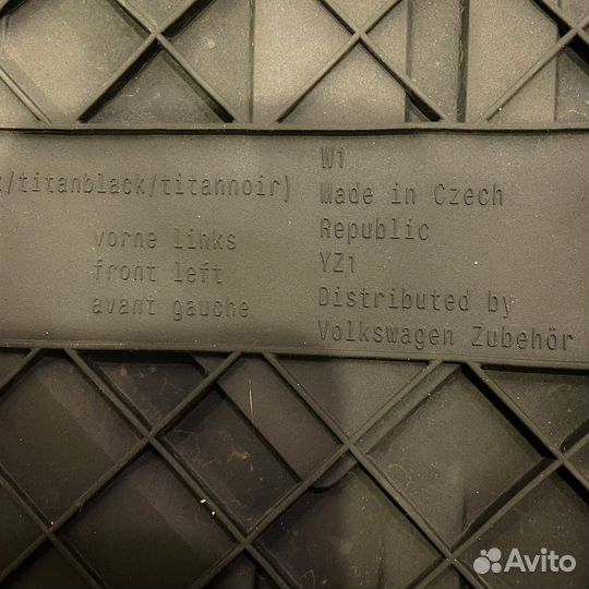 Комплект резиновых ковриков Volkswagen Tiguan II