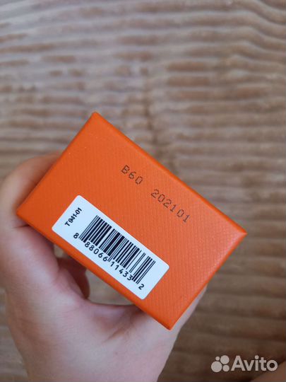 Tom Ford Bitter Peach