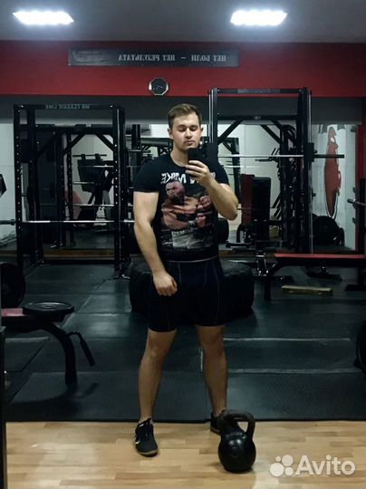 Фитнес тренер