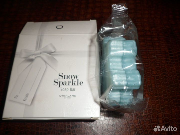 Мыло Снежная фантазия 2 шт