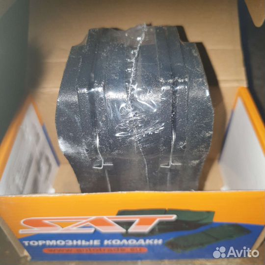 Тормозные колодки