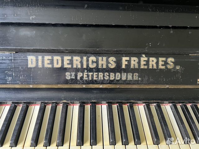 Пианино diederichs frères. ST petersbourg