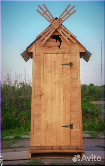 Уличный туалет с установкой KEY667
