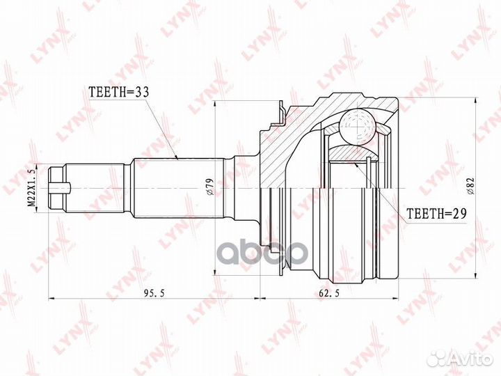 ШРУС наружный перед прав/лев CO-1801 CO1801