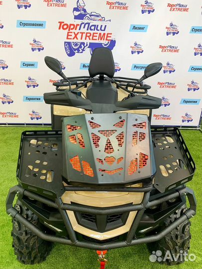 Hisun tactic 550 normal(sand)