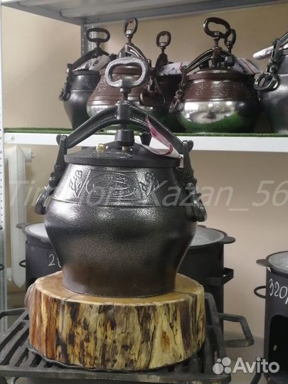 Афганский казан