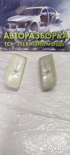 Подсветка номера Land Rover L322