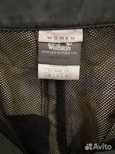 Треккинговые штаны jack wolfskin