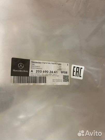 Mercedes Панель багажника черная