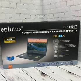 Портативный DVD плеер Eplutus EP-1404T DVB-T2 и FM