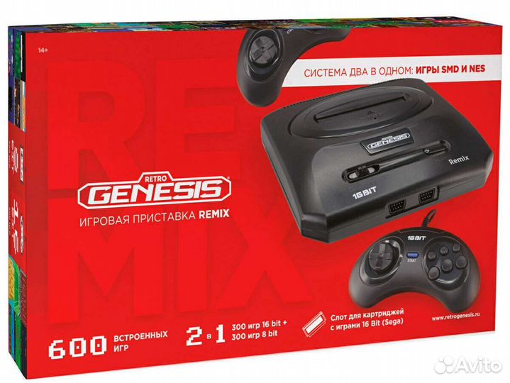 Sega Retro Genesis Remix+600игр