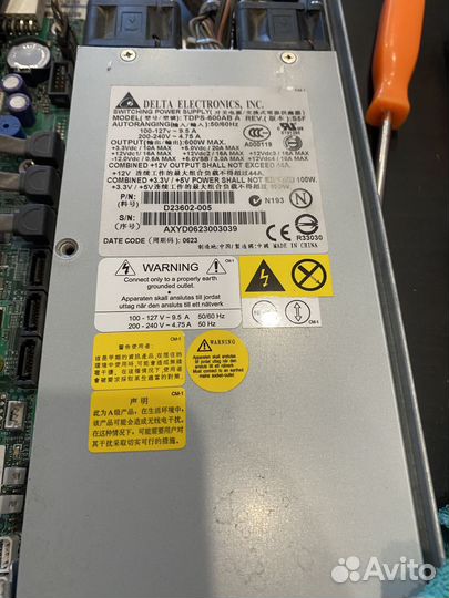 Серверная система Intel sr1500alr