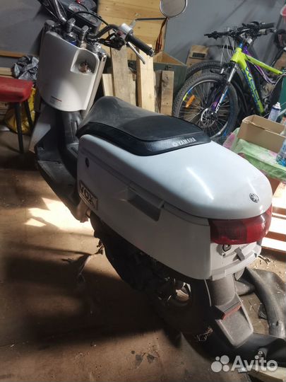 Yamaha Vox 50cc