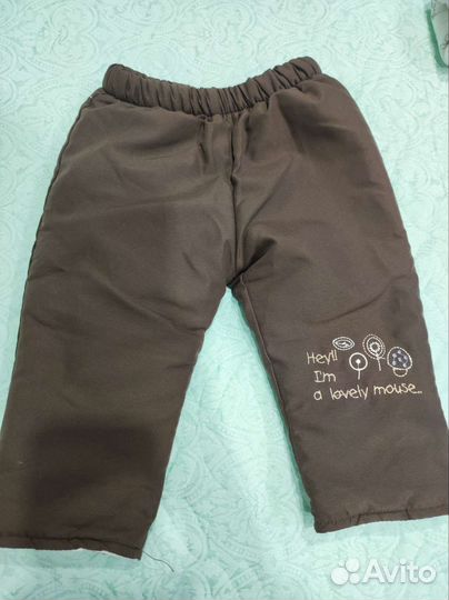 Костюм детский