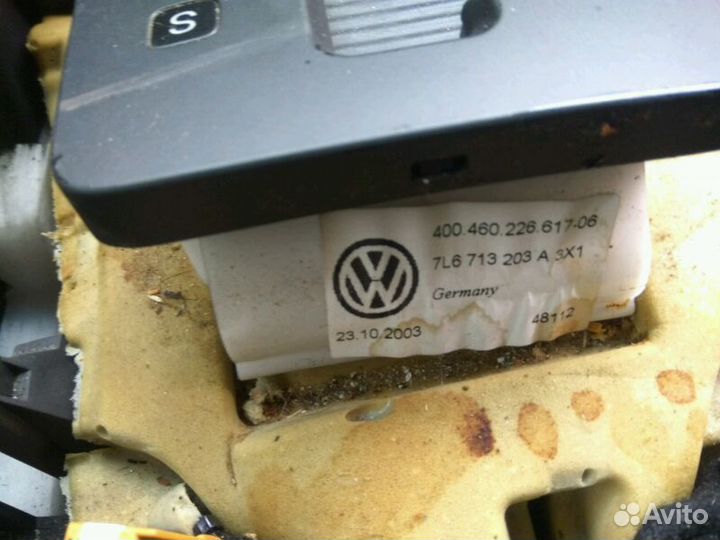 Кулиса АКПП Туарег (2002-10)