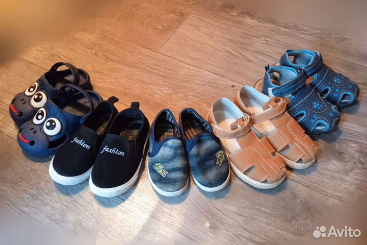 Слипоны для мальчиков