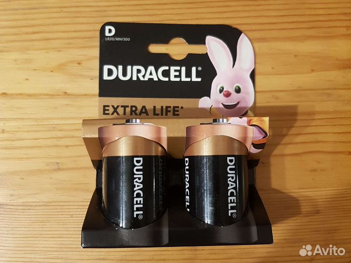 Батарейки Duracell, размер D, LR 20, 2 шт