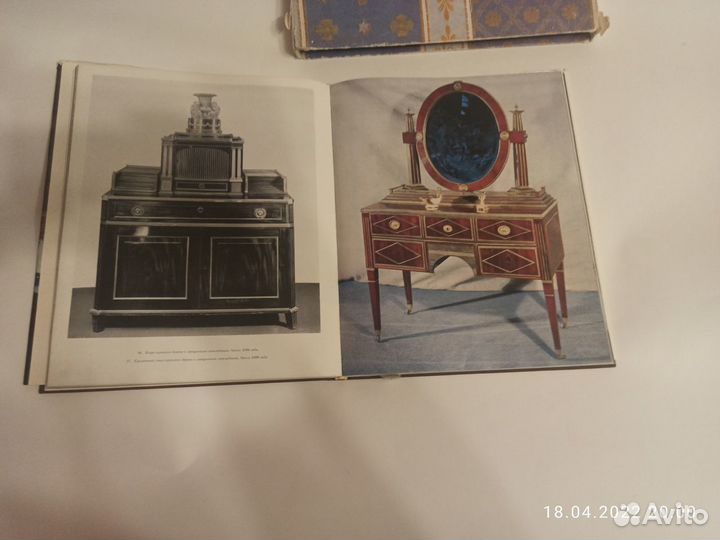 Книги по искусству